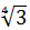 Maths-Binomial Theorem and Mathematical lnduction-12288.png